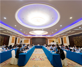 ȫ��(gu��)�܌W(xu��)���(hu��)�ƌW(xu��)�����k�������_(k��i)��(gu��)����ƻ����Ց�(zh��n)��(zh��ng)�о���(zhu��n)�(xi��ng)����2019��ȹ������M(j��n)��(hu��)