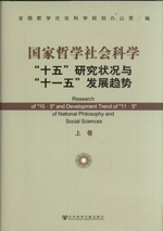 ʮһ���(b��o)��