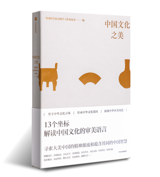 立體封-實(shí)拍