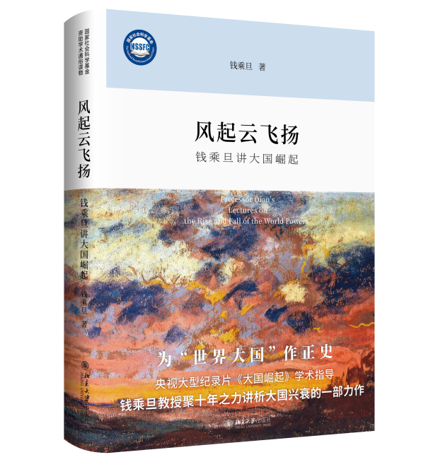 微信圖片_20250424172618